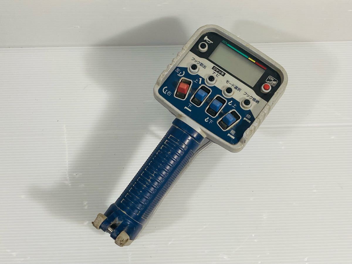 2025年最新】Yahoo!オークション -タダノ ラジコン rcs-ft2の 2025年最新】Yahoo!オークション -タダノ ラジコン rcs-ft2の
