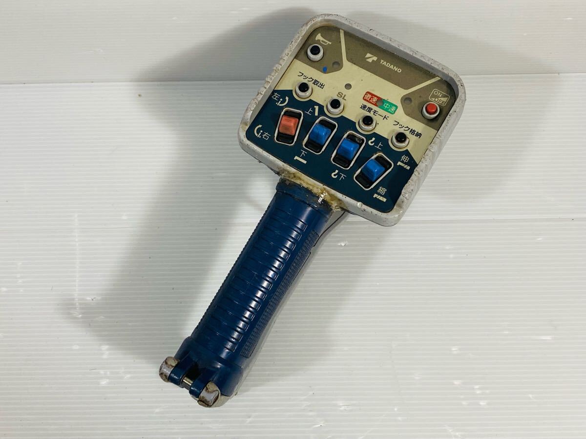 2025年最新】Yahoo!オークション -タダノ ラジコン rcs- ft-1の 2025年最新】Yahoo!オークション -タダノ ラジコン rcs- ft-1の