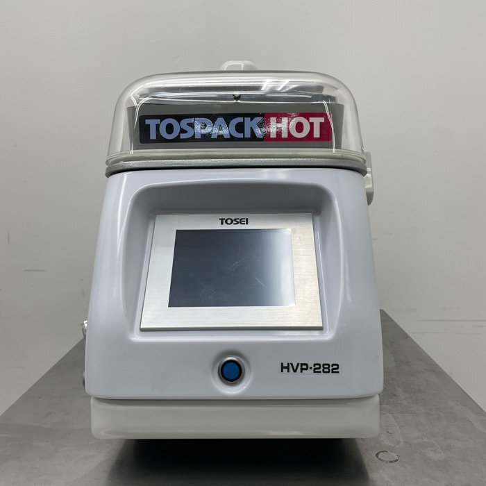 2025年最新】Yahoo!オークション -真空包装機 hvpの中古品・新品 2025年最新】Yahoo!オークション -真空包装機 hvpの中古品・新品