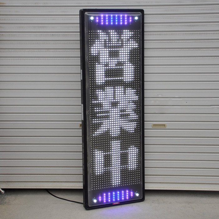 2025年最新】Yahoo!オークション -towa ledの中古品・新品・未 2025年最新】Yahoo!オークション -towa ledの中古品・新品・未