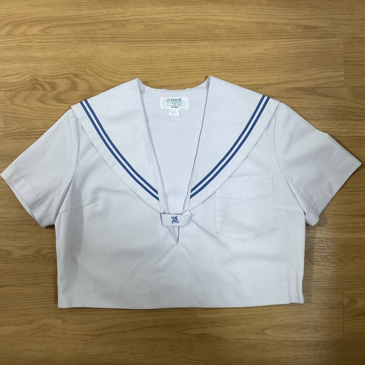 2025年最新】Yahoo!オークション -中学校?(学生服)の中古品 2025年最新】Yahoo!オークション -中学校?(学生服)の中古品
