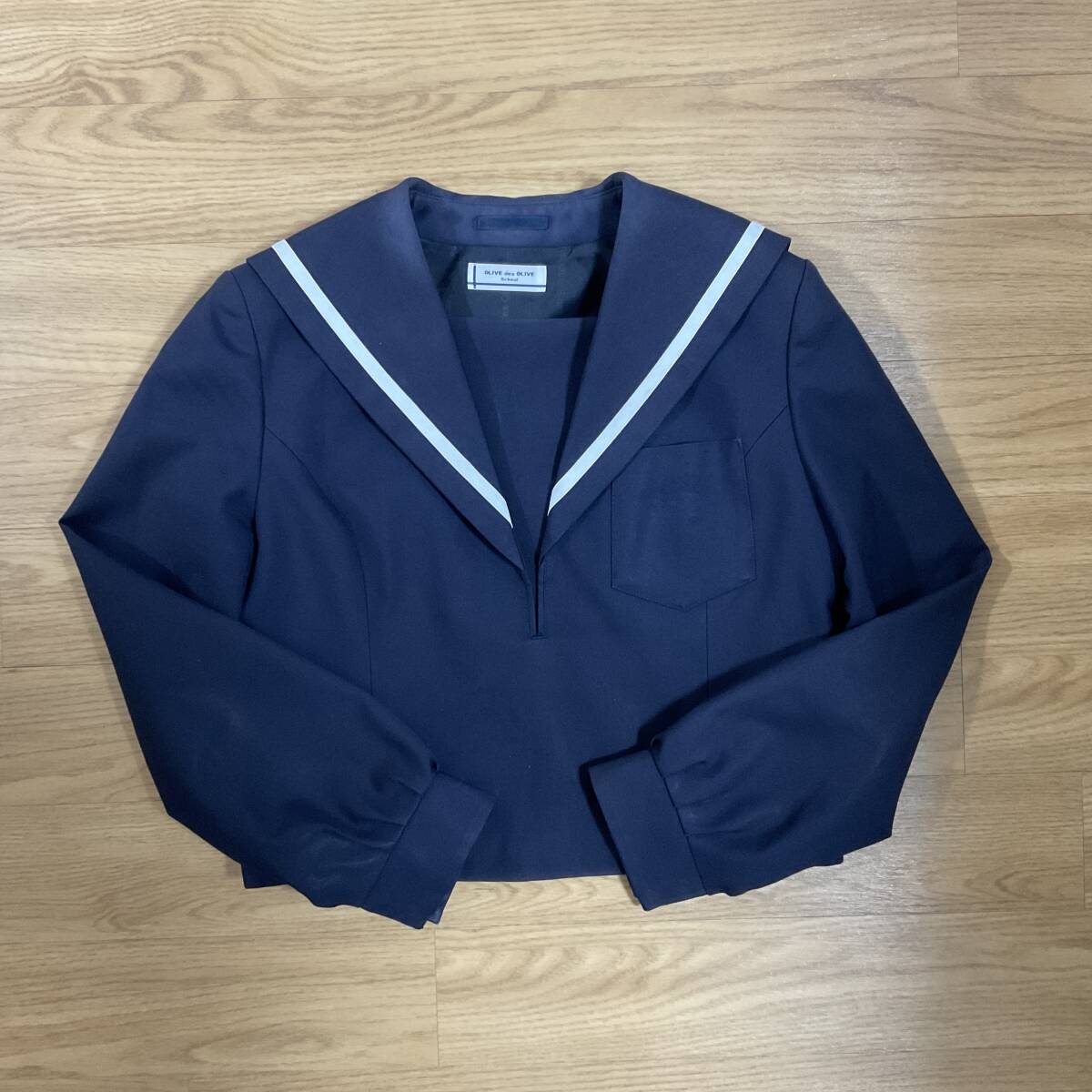 2025年最新】Yahoo!オークション -女子高校制服(学生服)の中古品 2025年最新】Yahoo!オークション -女子高校制服(学生服)の中古品
