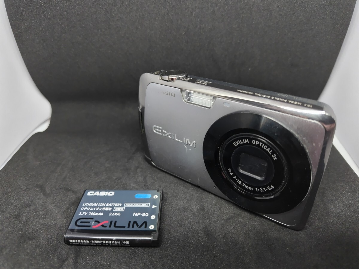 Yahoo!オークション -「カシオ exilim ex-z330」の落札相場 Yahoo!オークション -「カシオ exilim ex-z330」の落札相場