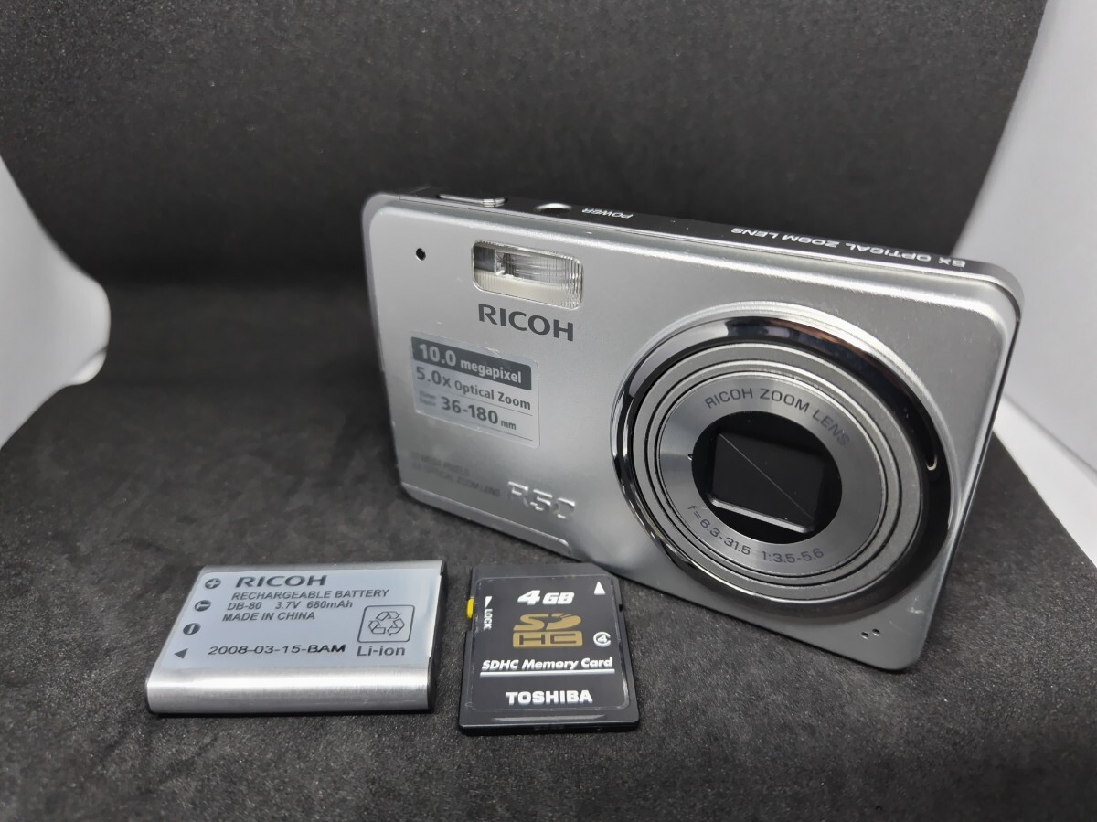 Yahoo!オークション -「ricoh r50」の落札相場・落札価格 Yahoo!オークション -「ricoh r50」の落札相場・落札価格