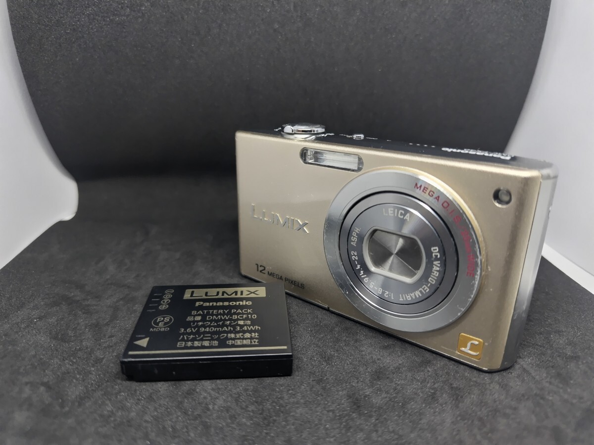Yahoo!オークション -「lumix dmc-fx40」の落札相場・落札価格 Yahoo!オークション -「lumix dmc-fx40」の落札相場・落札価格