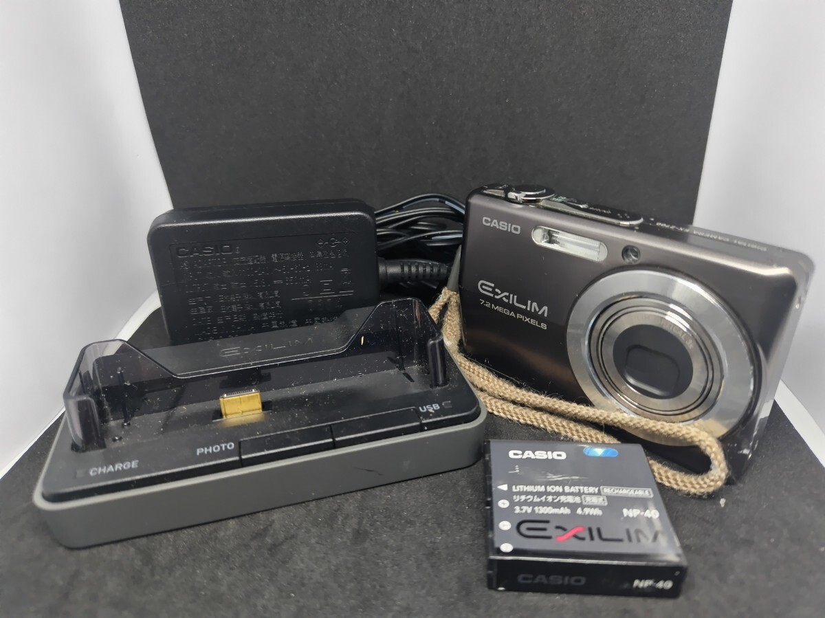 2025年最新】Yahoo!オークション -casio ex-z700(カシオ)の中古 2025年最新】Yahoo!オークション -casio ex-z700(カシオ)の中古