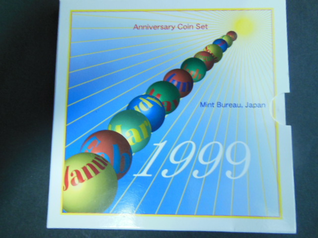 ●ダンボール未開封●即決令和3年に発売された記念日貨幣セット２種類になります 2025年最新】貨幣セット 令和3年の人気アイテム - メルカリ