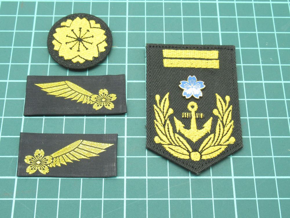 Yahoo!オークション -「海軍 予科練」(徽章) (小物 Yahoo!オークション -「海軍 予科練」(徽章) (小物