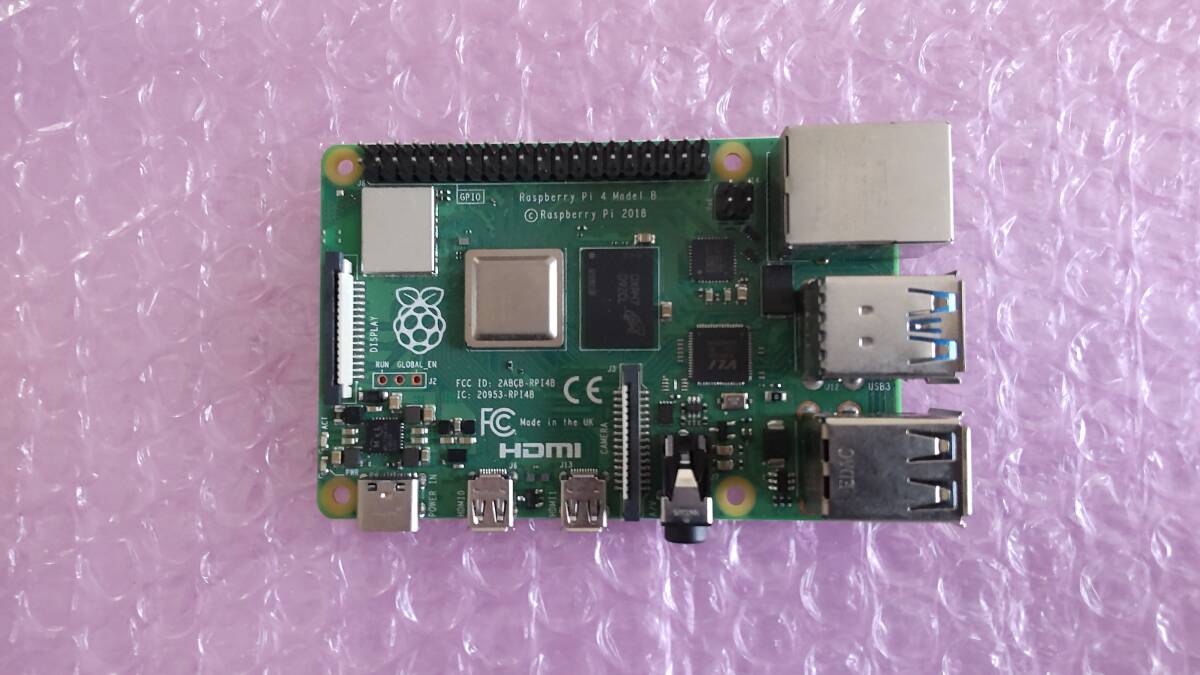 Yahoo!オークション -「raspberry pi 4 model b 8gb」の落札相場 Yahoo!オークション -「raspberry pi 4 model b 8gb」の落札相場