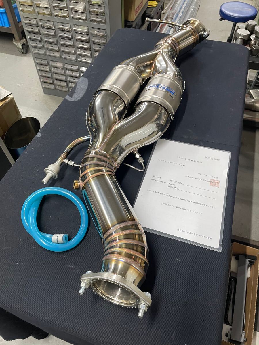 2025年最新】Yahoo!オークション -fd3s キャタライザーの中古品 2025年最新】Yahoo!オークション -fd3s キャタライザーの中古品