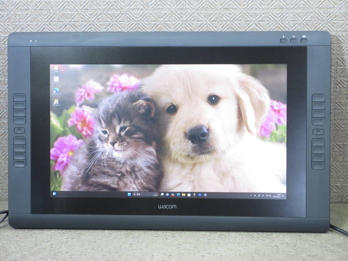 2025年最新】Yahoo!オークション -cintiq 22hd dtk-2200の中古品 2025年最新】Yahoo!オークション -cintiq 22hd dtk-2200の中古品