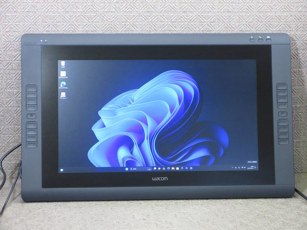 Yahoo!オークション -「wacom cintiq 21」の落札相場・落札価格 Yahoo!オークション -「wacom cintiq 21」の落札相場・落札価格