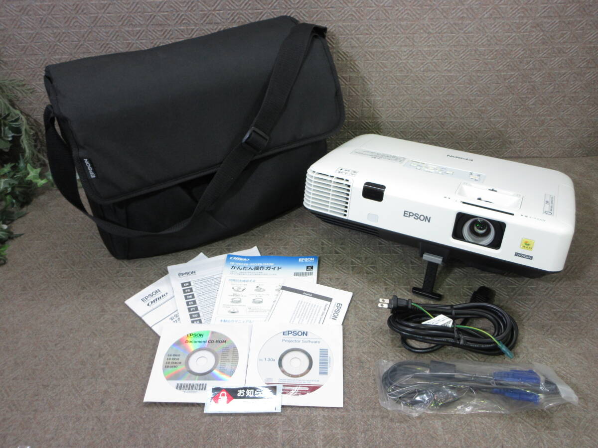 Yahoo!オークション -「eb-1940w」の落札相場・落札価格 Yahoo!オークション -「eb-1940w」の落札相場・落札価格
