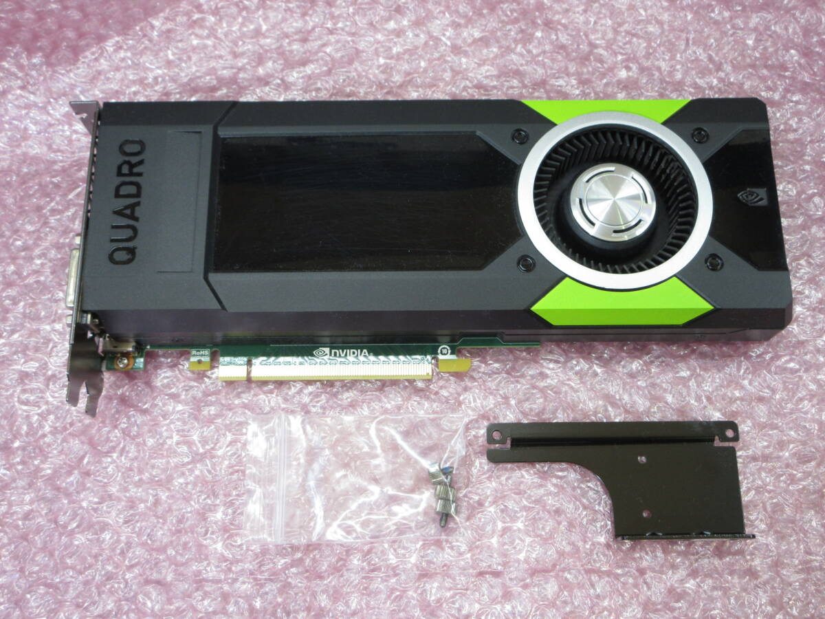 Yahoo!オークション -「nvidia quadro m5000」(ビデオカード Yahoo!オークション -「nvidia quadro m5000」(ビデオカード