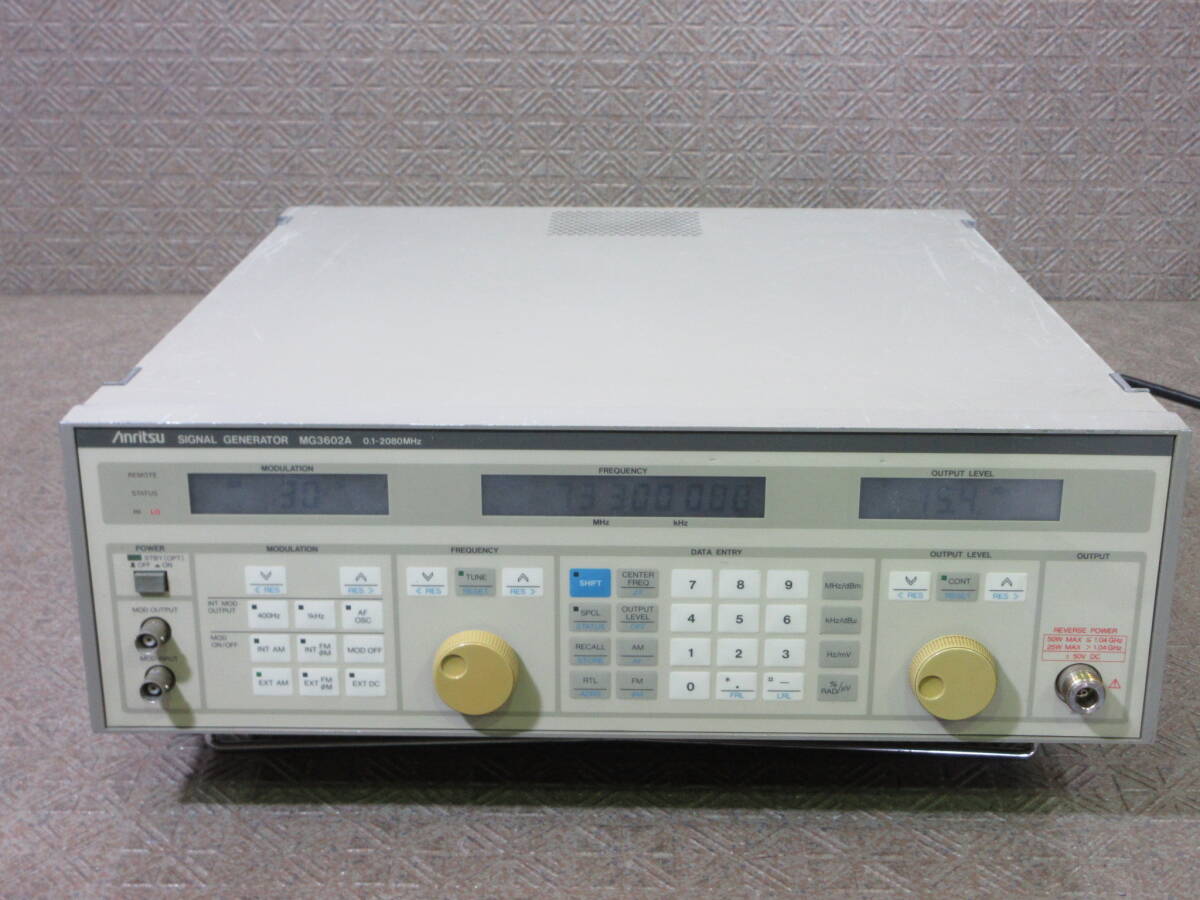 2025年最新】Yahoo!オークション -アンリツ (アンリツ anritsu 2025年最新】Yahoo!オークション -アンリツ (アンリツ anritsu