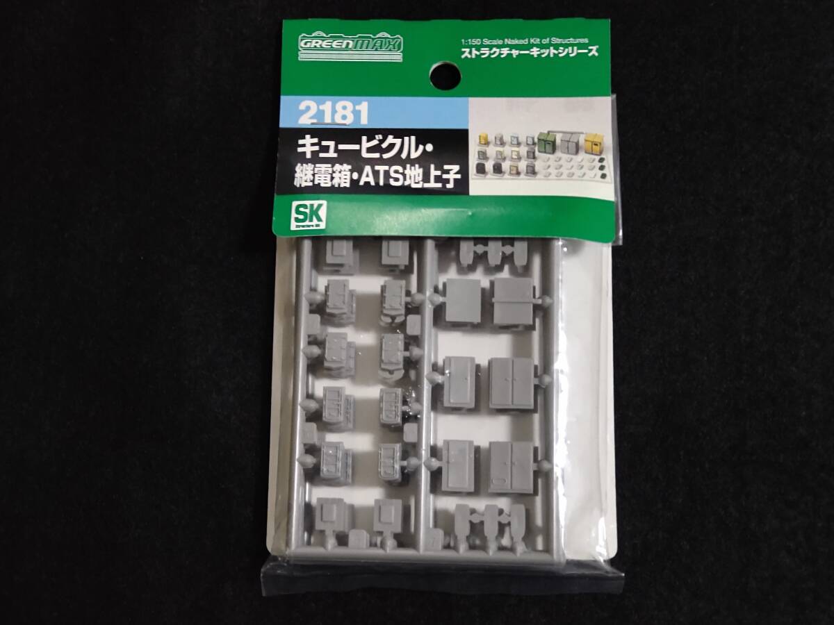 2025年最新】キュービクル関連のカーテン商品一覧 - Yahoo 2025年最新】キュービクル関連のカーテン商品一覧 - Yahoo