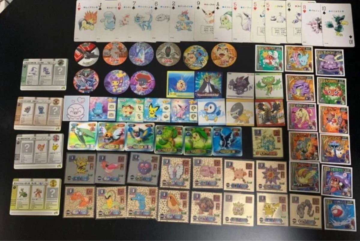 Yahoo!オークション -「ポケモン シール アマダ」の落札相場 Yahoo!オークション -「ポケモン シール アマダ」の落札相場