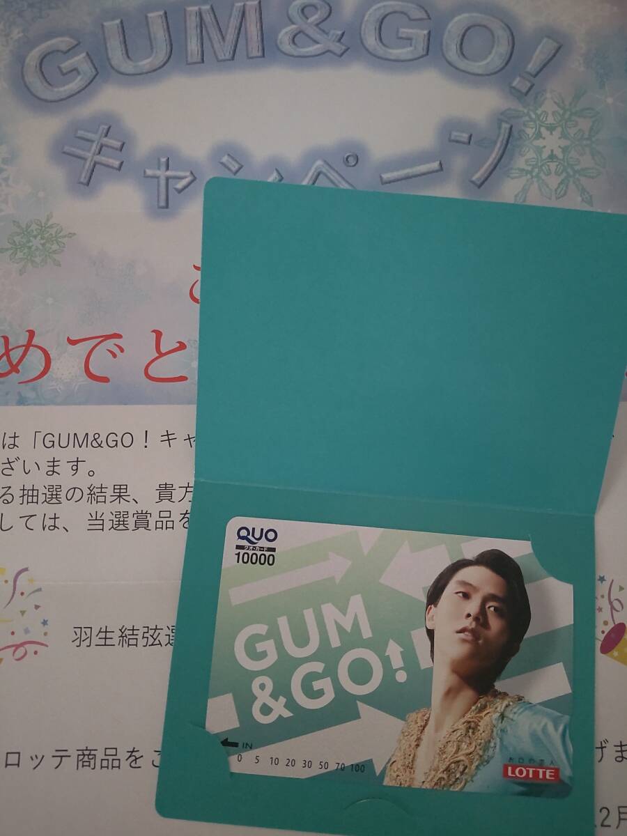 2025年最新】Yahoo!オークション -羽生結弦 クオカードの中古品
