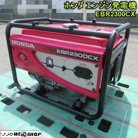 2025年最新】非常用発電機 人気商品一覧 - Yahoo!オークション 2025年最新】非常用発電機 人気商品一覧 - Yahoo!オークション