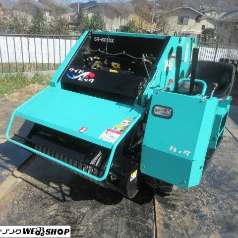 2025年最新】タカキタ ロールベーラーのおすすめ商品が勢ぞろい 2025年最新】タカキタ ロールベーラーのおすすめ商品が勢ぞろい