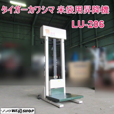 2025年最新】楽だ君の商品一覧 - Yahoo!オークション 2025年最新】楽だ君の商品一覧 - Yahoo!オークション