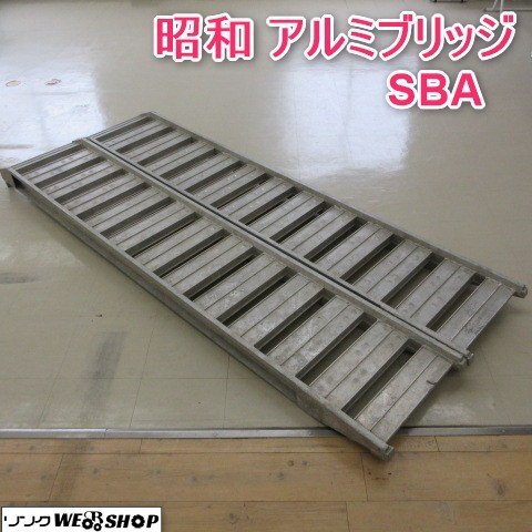 2025年最新】アルミブリッジのおすすめ商品が勢揃い - Yahoo 2025年最新】アルミブリッジのおすすめ商品が勢揃い - Yahoo