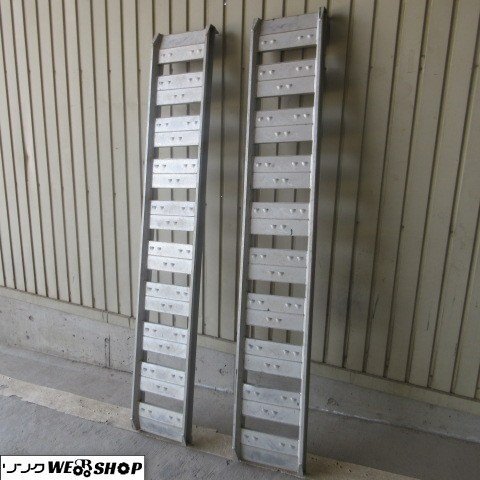 2025年最新】中古アルミブリッジのおすすめ商品一覧 - Yahoo 2025年最新】中古アルミブリッジのおすすめ商品一覧 - Yahoo