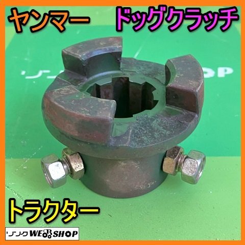 2025年最新】トラクター ワンタッチヒッチで作業効率アップ 2025年最新】トラクター ワンタッチヒッチで作業効率アップ