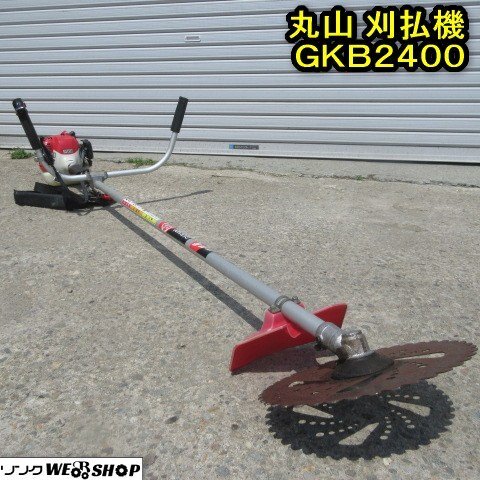 2025年最新】Yahoo!オークション -丸山(草刈機、芝刈機、刈払機 2025年最新】Yahoo!オークション -丸山(草刈機、芝刈機、刈払機