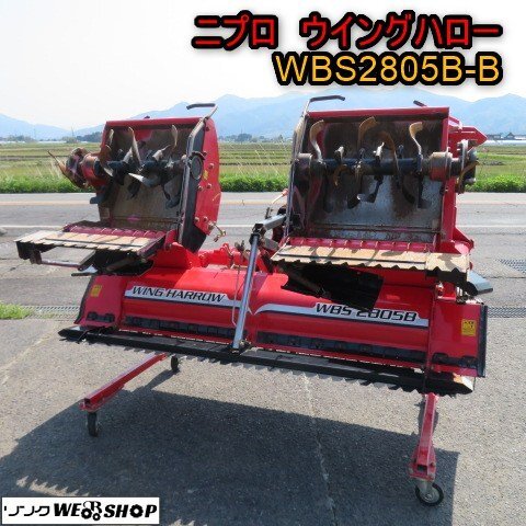 2025年最新】Yahoo!オークション -ニプロ ハロー(その他)の中古 2025年最新】Yahoo!オークション -ニプロ ハロー(その他)の中古