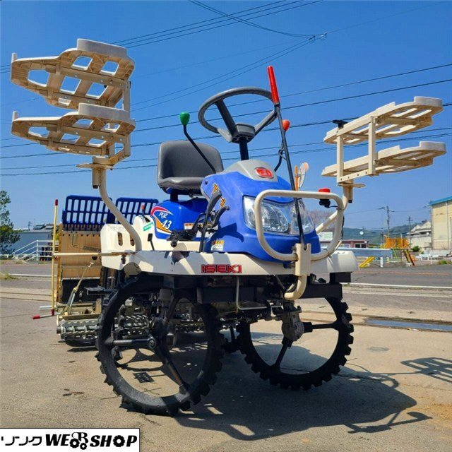 2025年最新】Yahoo!オークション -イセキ 田植機 4条(田植機)の 2025年最新】Yahoo!オークション -イセキ 田植機 4条(田植機)の