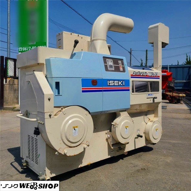 2025年最新】Yahoo!オークション -イセキもみすり機(農業)の中古 2025年最新】Yahoo!オークション -イセキもみすり機(農業)の中古