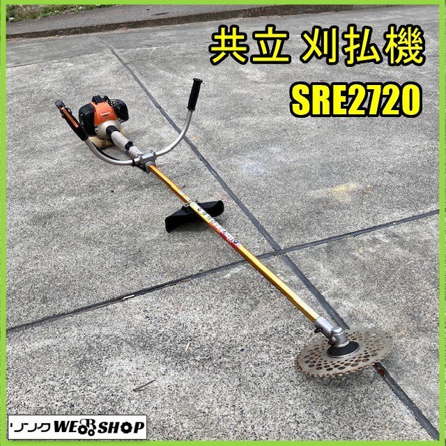 2025年最新】Yahoo!オークション -sre2720の中古品・新品・未 2025年最新】Yahoo!オークション -sre2720の中古品・新品・未