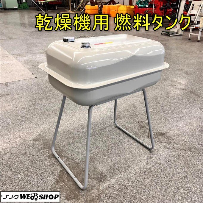 2025年最新】Yahoo!オークション -灯油ボイラー中古(花、園芸)の 2025年最新】Yahoo!オークション -灯油ボイラー中古(花、園芸)の