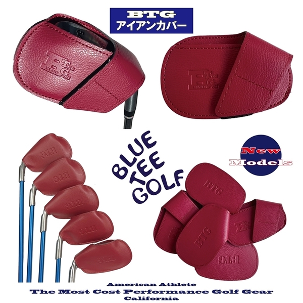 ■③2-9送料無料【9個:ワインレッド】ブルーティーゴルフ【New Models】アイアン&ウエッジ用ヘットカバー IC003 BLUE TEE GOLF