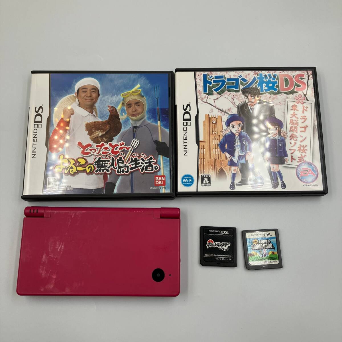 Yahoo!オークション -「ポケモン ブラック」(ニンテンドーDS本体 Yahoo!オークション -「ポケモン ブラック」(ニンテンドーDS本体