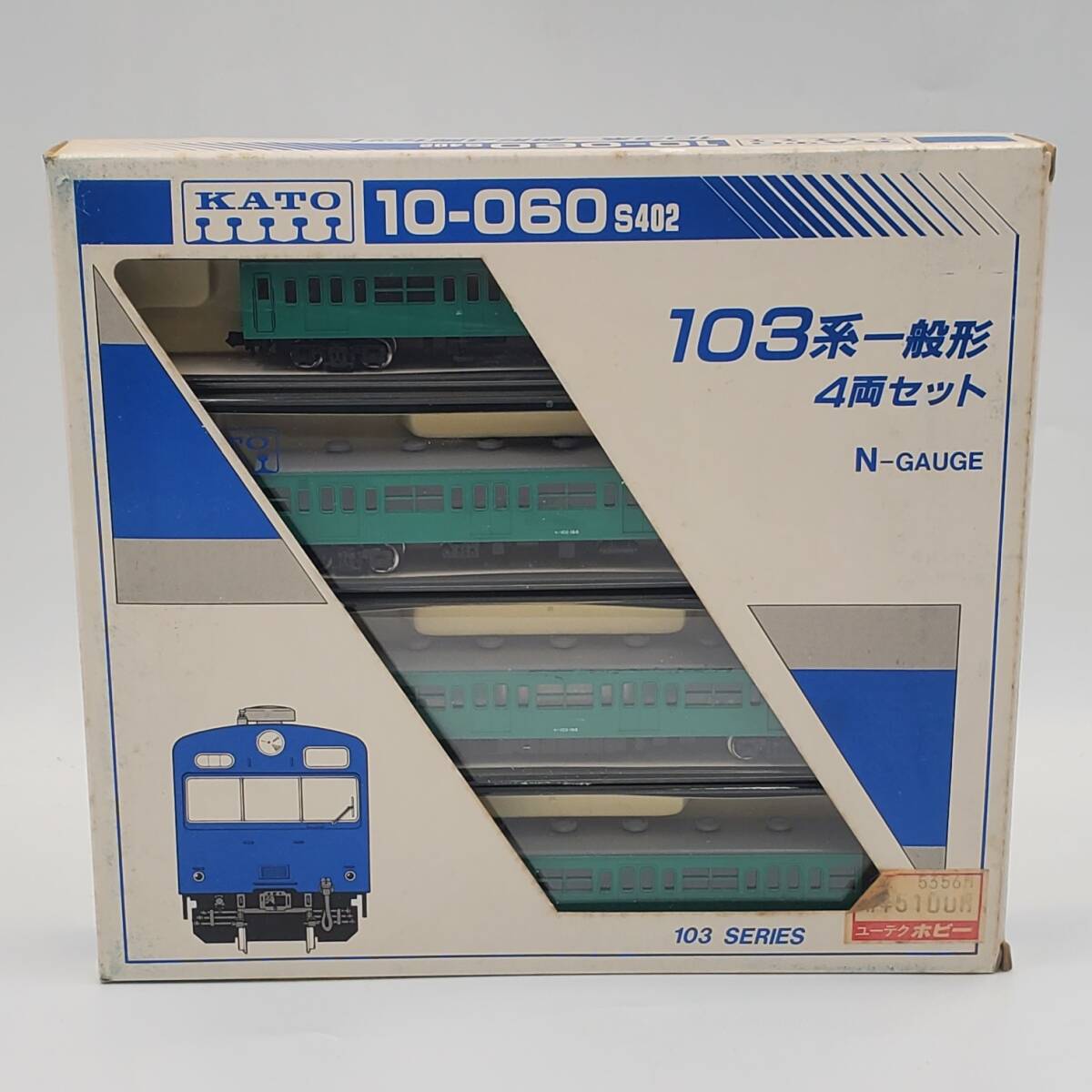 Yahoo!オークション -「s402」(鉄道模型) の落札相場・落札価格