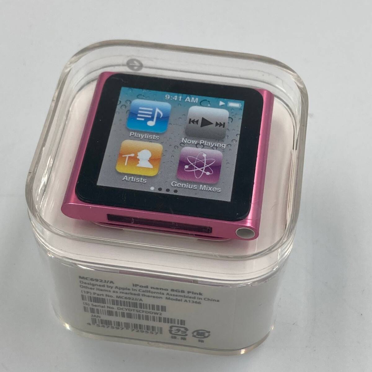 2025年最新】Yahoo!オークション -ipod nano 未開封の中古品 2025年最新】Yahoo!オークション -ipod nano 未開封の中古品