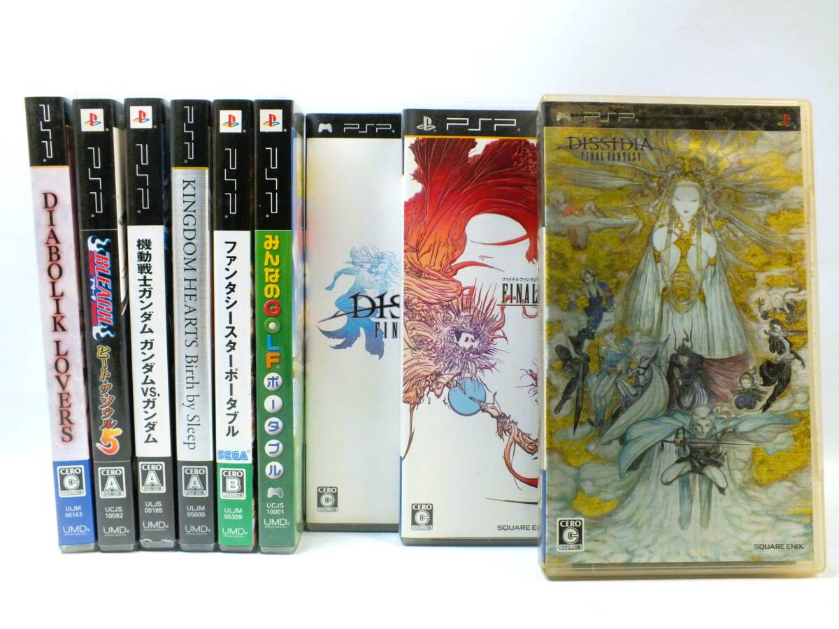 2025年最新】Yahoo!オークション -psp ソフト(テレビゲーム)の 2025年最新】Yahoo!オークション -psp ソフト(テレビゲーム)の