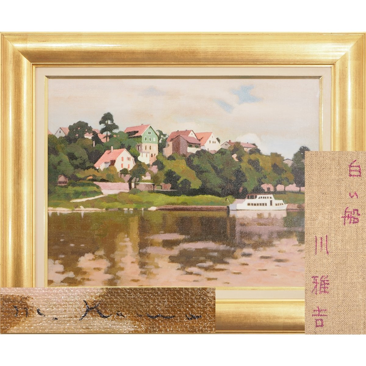 2025年最新】Yahoo!オークション -油彩 絵画 風景10号の中古品 2025年最新】Yahoo!オークション -油彩 絵画 風景10号の中古品