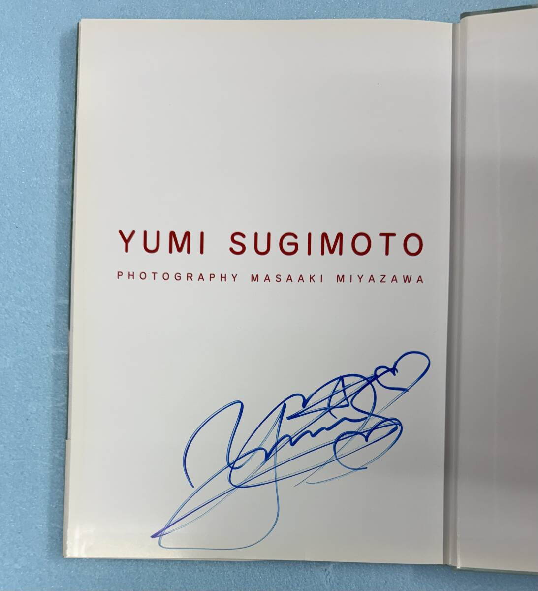 2025年最新】Yahoo!オークション -杉本有美の中古品・新品・未 2025年最新】Yahoo!オークション -杉本有美の中古品・新品・未
