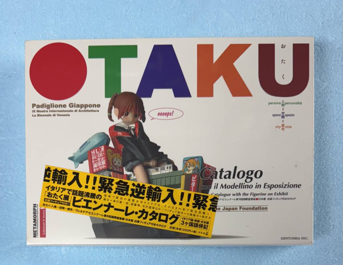2025年最新】Yahoo!オークション -新横浜ありなの中古品・新品