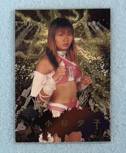 BBM1998 スパークリングファイターズ プロレスカード 「SF169 小杉夕子 J'd 」 クリックポスト発送