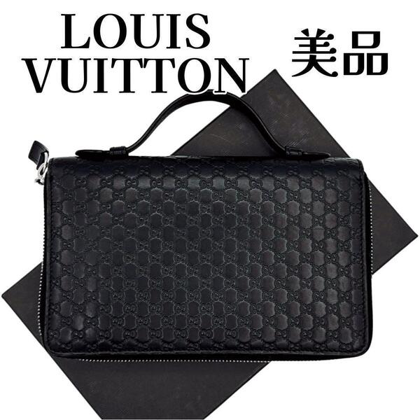 グッチ マイクログッチシマ オーガナイザー ロングウォレット 財布 449246