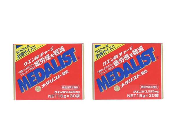 メダリスト 顆粒 500mL用 15g×30袋入×2箱 合計60袋 クエン酸チャージ 賞味期限2026年8月以降