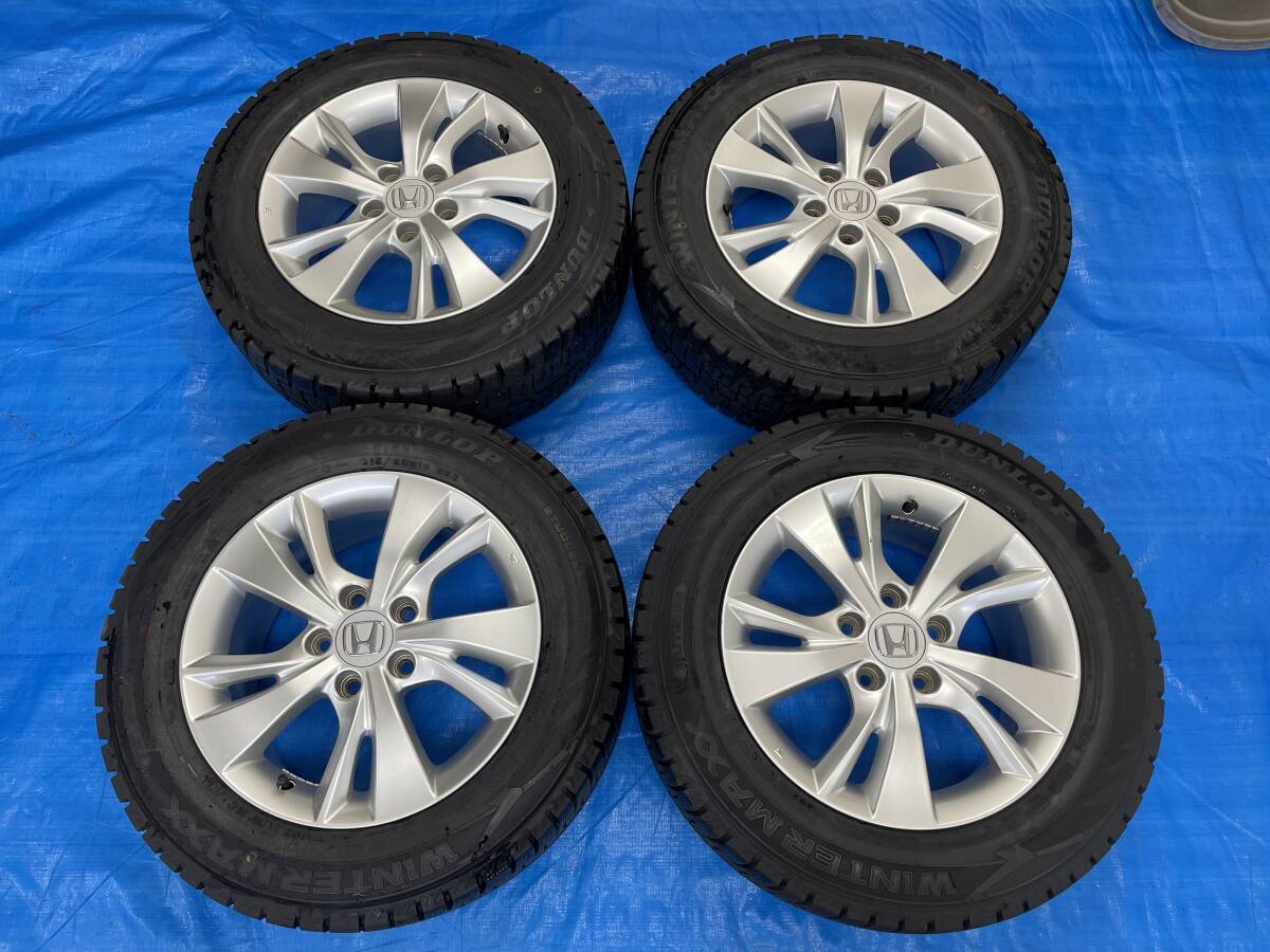 2025年最新】Yahoo!オークション -ホンダ vezel ヴェゼル(タイヤ 2025年最新】Yahoo!オークション -ホンダ vezel ヴェゼル(タイヤ