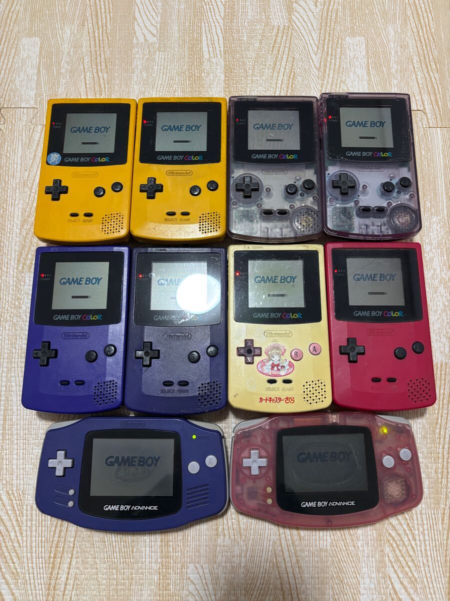 Yahoo!オークション -「ゲームボーイカラー カードキャプター Yahoo!オークション -「ゲームボーイカラー カードキャプター