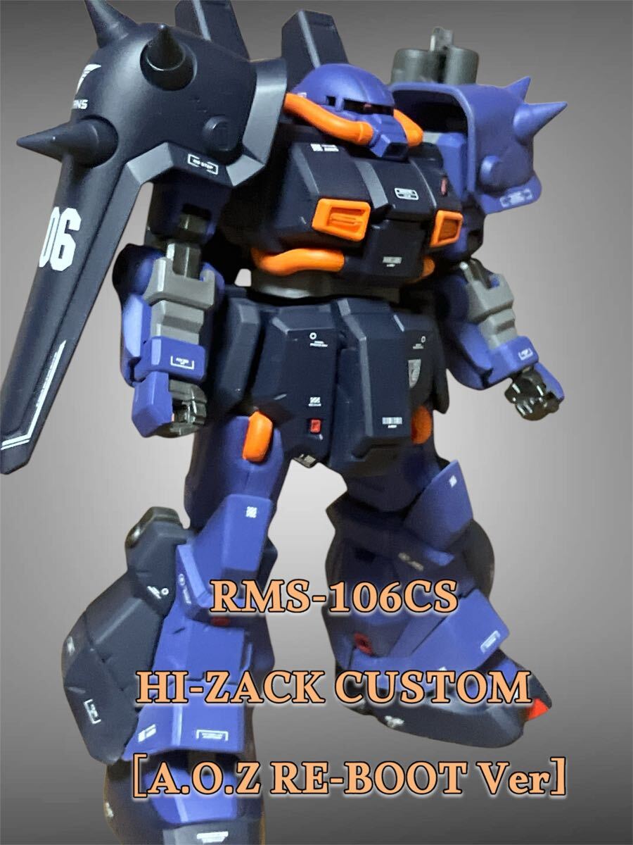 2025年最新】Yahoo!オークション -hgハイザックの中古品・新品