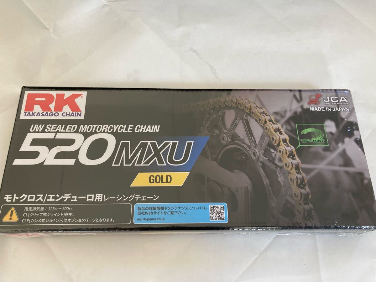2025年最新】Yahoo!オークション -rk 520 チェーンの中古品 2025年最新】Yahoo!オークション -rk 520 チェーンの中古品