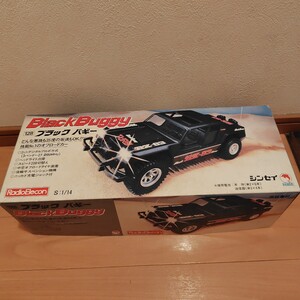 レア 希少 シンセイ ラジコン ブラックバギー RC プロポ セット 電動RC 当時物 美品